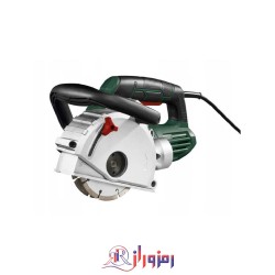 شیار زن دو تیغه پارکساید مدل pmnf 1350 C3